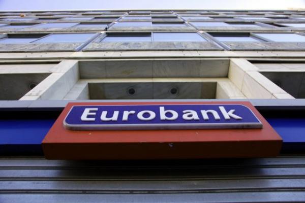 Στα 149 εκατ. ευρώ τα καθαρά κέρδη της Eurobank στο εννεάμηνο 2019
