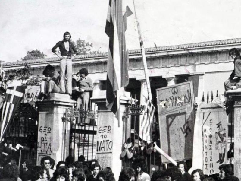 Η χούντα δεν τελείωσε το ’73