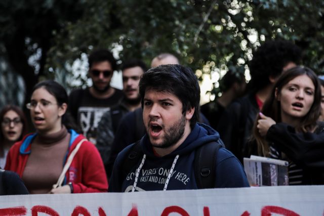Σε εξέλιξη φοιτητικό συλλαλητήριο - Κλειστοί δρόμοι στο κέντρο της Αθήνας