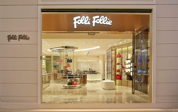 Ντοκουμέντο: Ετσι αποκαλύφθηκε το σκάνδαλο της Folli Follie στις Αρχές από το 2015