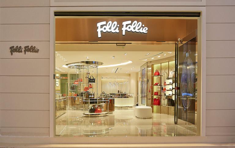 Ντοκουμέντο: Ετσι αποκαλύφθηκε το σκάνδαλο της Folli Follie στις Αρχές από το 2015