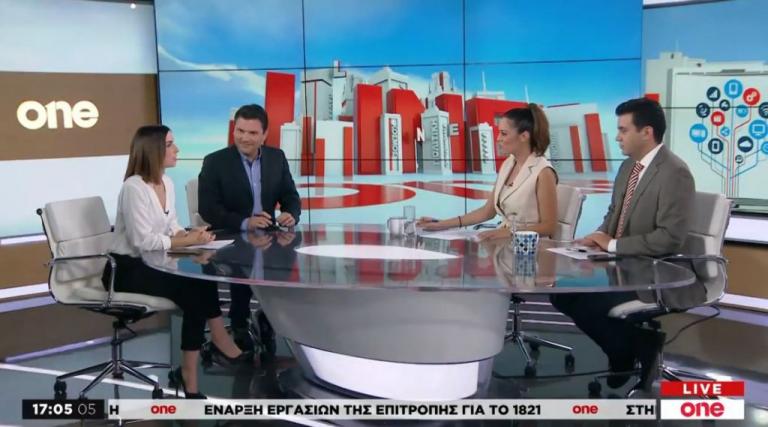 Φορολογικό νομοσχέδιο : Οι αλλαγές της τελευταίας στιγμής – Ποιοι επωφελούνται