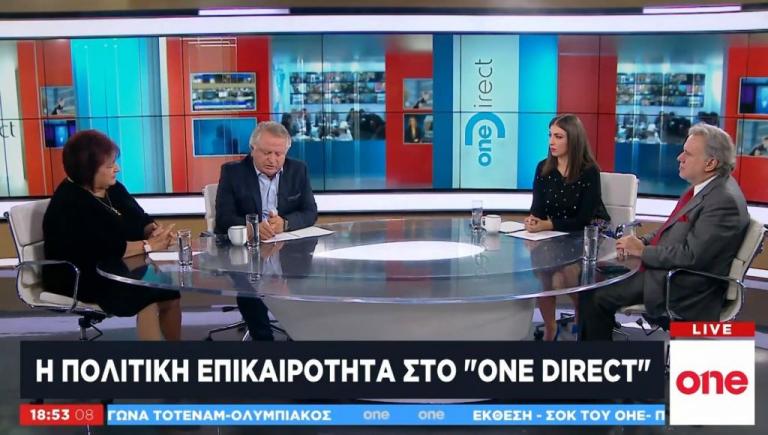 Μ. Γιαννάκου και Γ. Κατρούγκαλος στο One Channel για συνταγματική αναθεώρηση και παιδεία