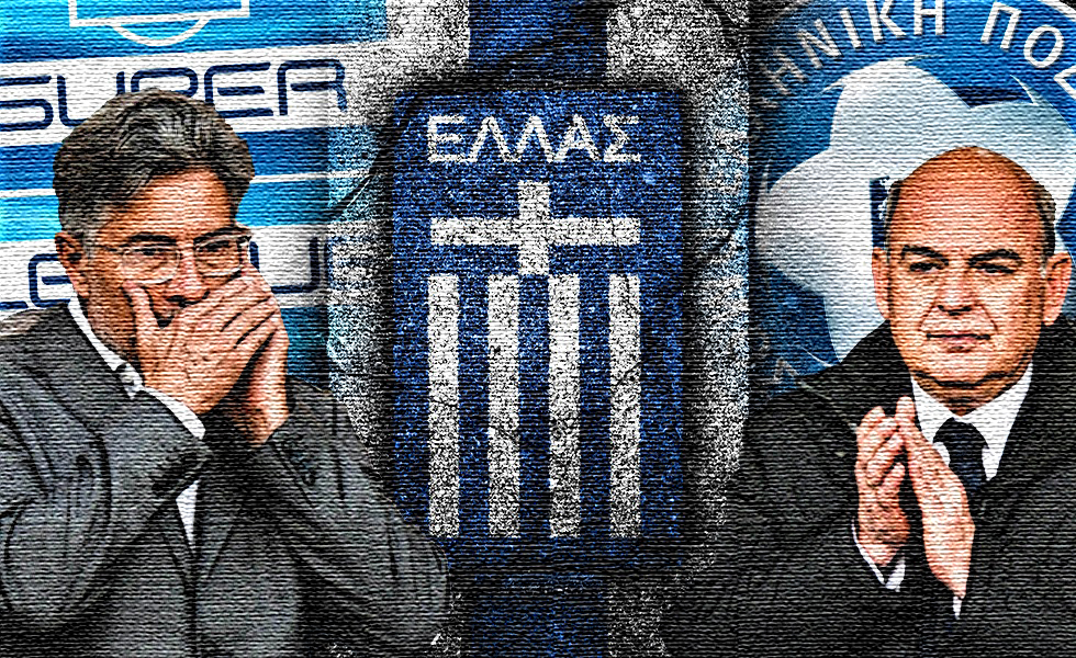 Η εταιρεία που θέλησε να επενδύσει στο ελληνικό ποδόσφαιρο αλλά αποχώρησε… τρέχοντας