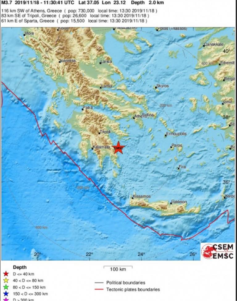 Σεισμός στην Ύδρα