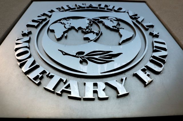 Το ΔΝΤ αναθεωρεί προς τα κάτω την πρόβλεψη για την ανάπτυξη στην ΕΕ