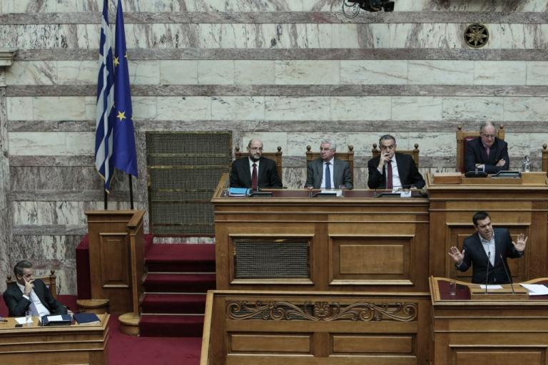 Αναθεώρηση Συντάγματος : Οι 9 μεγάλες αλλαγές που ψήφισε η Βουλή