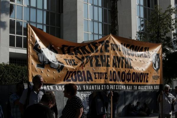 Δίκη Χρυσής Αυγής: Αύριο η απολογία του Μιχαλολιάκου – Αντιφασιστικό συλλαλητήριο στο Εφετείο