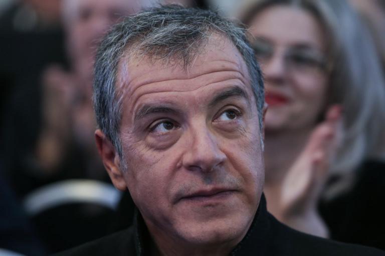 Ποτάμι : Αναστολή λειτουργίας και επιστροφή 500.000 ευρώ