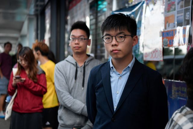 Χονγκ Κονγκ : Ποσοστό ρεκόρ πολιτών έχει ήδη ψηφίσει στις περιφερειακές εκλογές