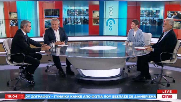 Προανακριτική για Novarits: Δ. Χατζησωκράτης και Κ. Καραγκούνης αναλύουν στο One Channel