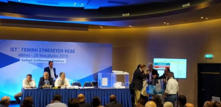 Σαρωτική νίκη της ΝΔ στην ΚΕΔΕ – Πρώτη με 19 έδρες