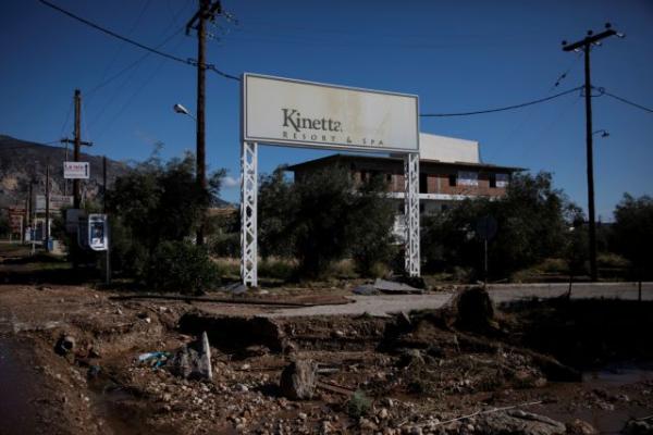 Ο «Γηρυόνης» σάρωσε την Ελλάδα : Τέσσερις νεκροί και ανυπολόγιστες ζημιές σε Κινέτα, νησιά και Χαλκιδική