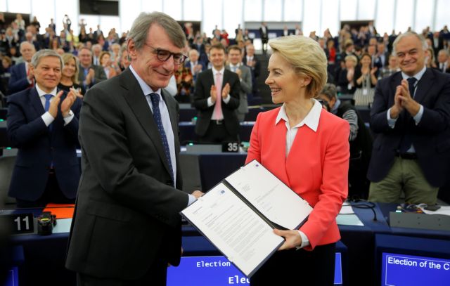 Ευρωπαϊκή Επιτροπή : Το Ευρωκοινοβούλιο ενέκρινε την πρόεδρο και τα μέλη της νέας Κομισιόν