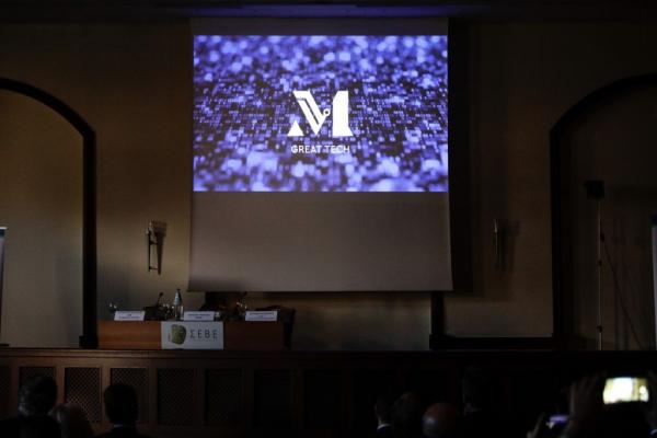 ‘Macedonia the Great’ will be the brand for Greek Macedonian products