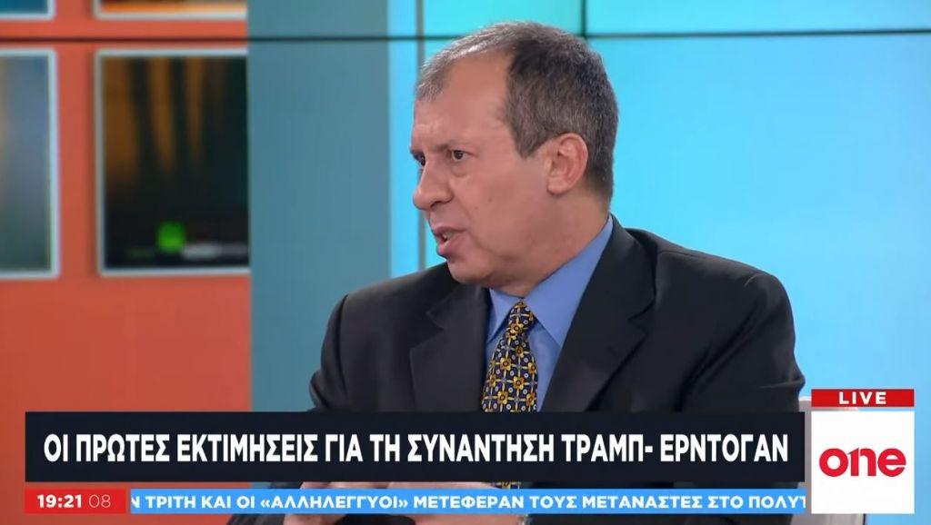 Ο Αφ. Λαγγίδης στο One Channel για τη συνάντηση Τραμπ – Ερντογάν