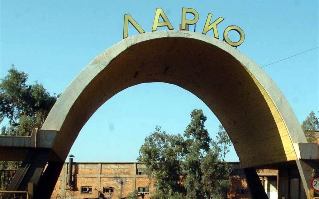 Οργή της ΓΣΕΕ για το εργατικό δυστύχημα στη Λάρκο: «Να αποδοθούν ευθύνες»