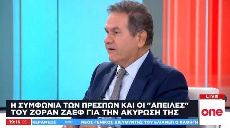 Η Συμφωνία των Πρεσπών και οι «απειλές» Ζάεφ για ακύρωση στο τραπέζι του One Direct