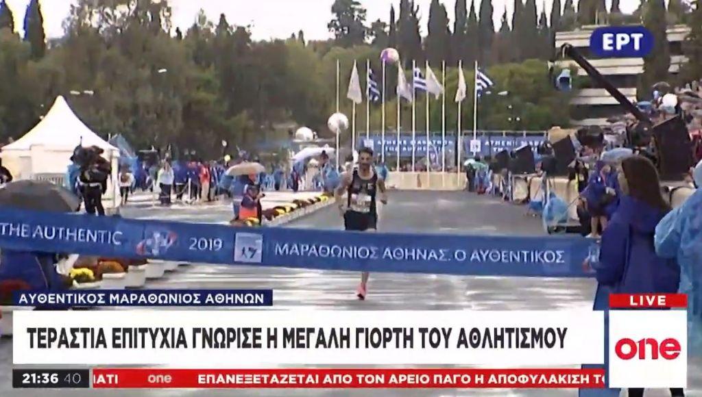 37ος Μαραθώνιος: Τεράστια επιτυχία για τη μεγάλη γιορτή του αθλητισμού