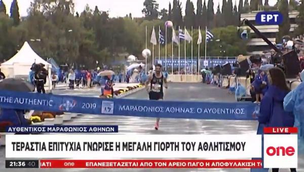 37ος Μαραθώνιος: Τεράστια επιτυχία για τη μεγάλη γιορτή του αθλητισμού