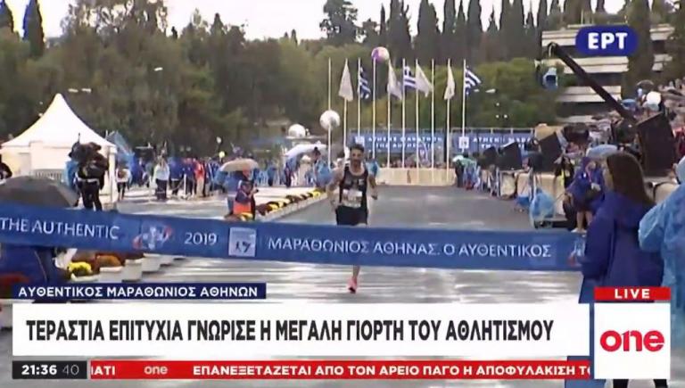 37ος Μαραθώνιος: Τεράστια επιτυχία για τη μεγάλη γιορτή του αθλητισμού