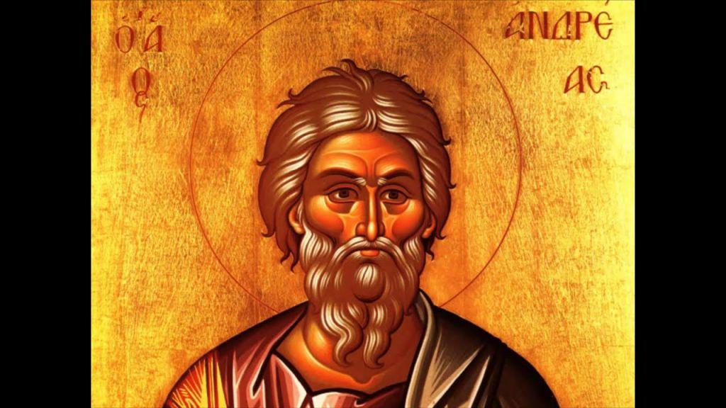 Αγιος Ανδρέας : Ο πρώτος μαθητής του Χριστού γιορτάζει