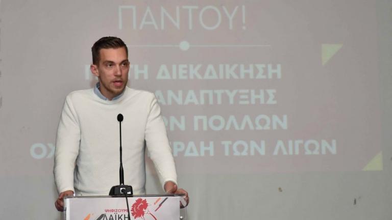 Υπάρχει και η άλλη εικόνα. Αυτή της απομόνωσης της ξενοφοβίας