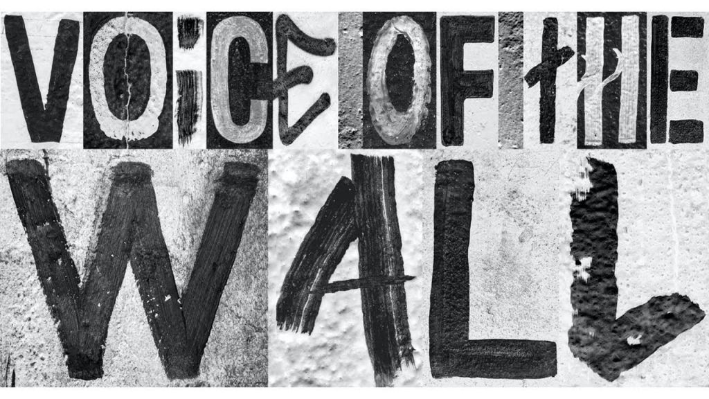 Νέα γραμματοσειρά για τα 30 χρόνια από την Πτώση του Τείχους