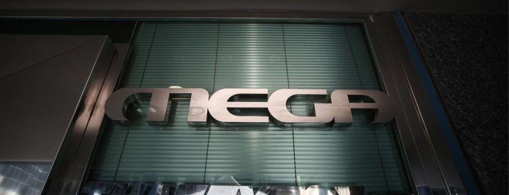 Νέα εποχή στα media: Στην Alter Ego η ταινιοθήκη και το σήμα του Mega