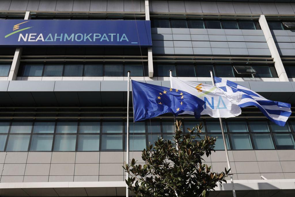ΝΔ κατά ΣΥΡΙΖΑ για την εξάρθρωση της τρομοκρατίας -Γιατί τόση αφωνία;