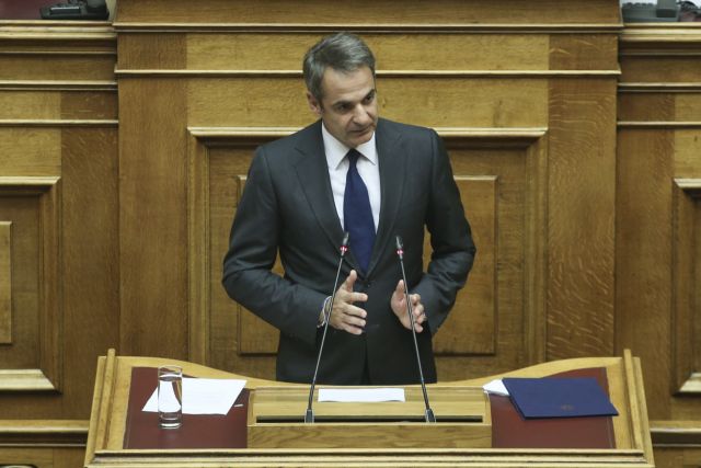 «Βολές» Μητσοτάκη κατά ΣΥΡΙΖΑ για τα άδεια έδρανα