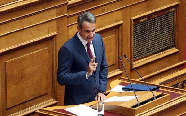 Μητσοτάκης : Δέσμευσή μου η εξάλειψη της εγχώριας τρομοκρατίας