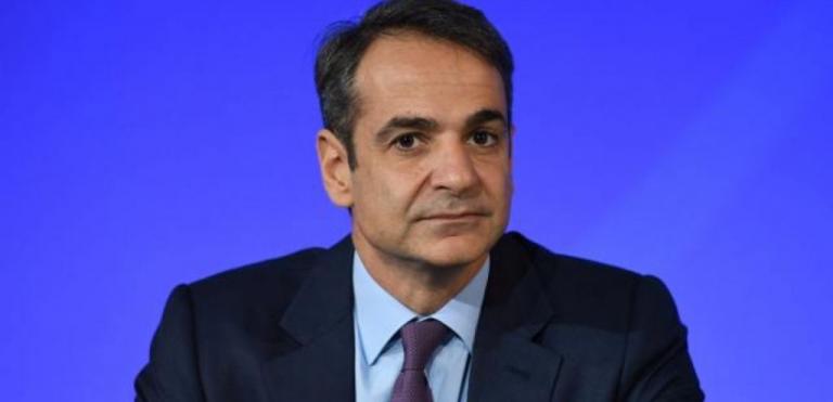 Μήνυμα Μητσοτάκη για την Παγκόσμια Ημέρα Εξάλειψης της Βίας Κατά των Γυναικών