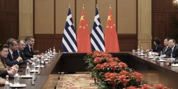 Η Κίνα επενδύει στην Ελλάδα: Μύθοι και αλήθειες για την «κινεζική εισβολή»