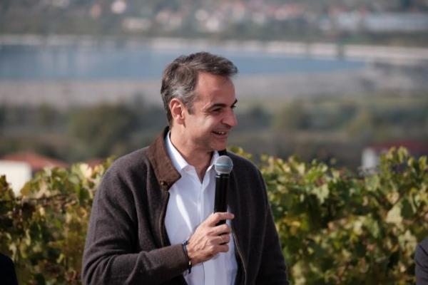 Μητσοτάκης σε οινοπαραγωγούς : Θα επιστραφεί ο ειδικός φόρος κατανάλωσης στο κρασί