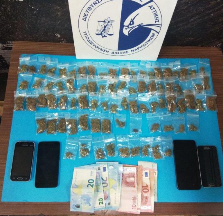 Αστυνομική επιχείρηση για διακίνηση ναρκωτικών – 4 συλλήψεις