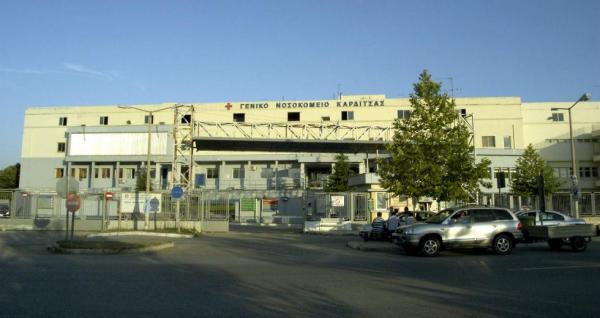Παραιτήθηκε, μετά τον σάλο, ο 80χρονος διοικητής του νοσοκομείου Καρδίτσας