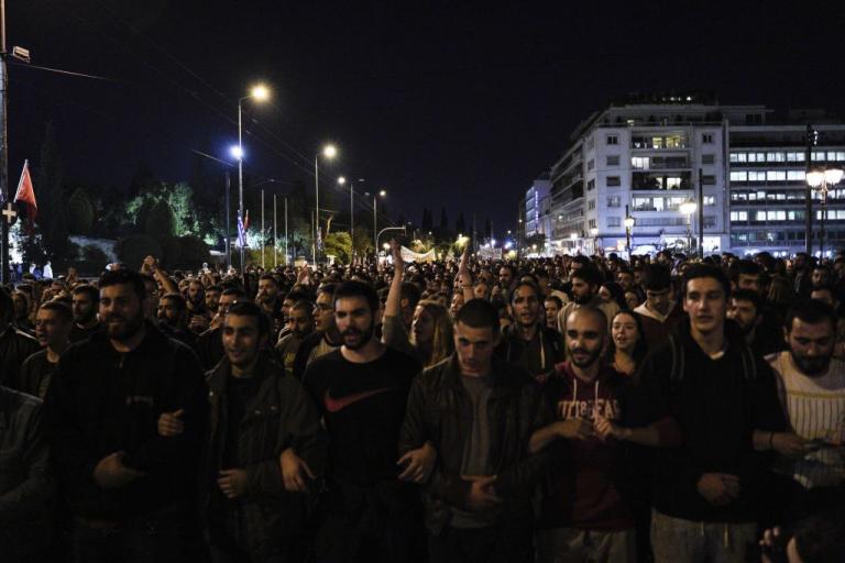Πορεία φοιτητών στο κέντρο της Αθήνας