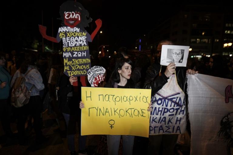 Γυναικοκτονίες: Μια παγκόσμια και επίμονη μάστιγα – 137 δολοφονίες καθημερινά