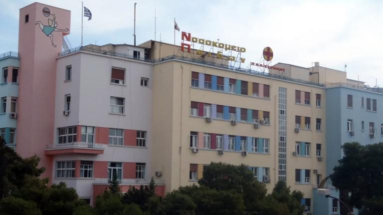 «Καμπανάκι» από την Ελληνική Παιδοψυχιατρική Εταιρία για τα έγκλειστα παιδιά στα νοσοκομεία Παίδων