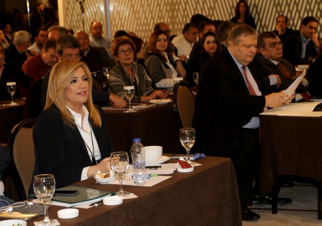 Συνέδριο ΠΑΣΟΚ : Η Γεννηματά καλεί Σημίτη, Παπανδρέου και… Βενιζέλο