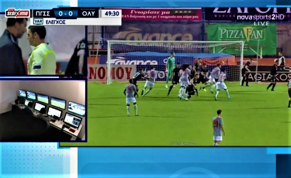 Ο Κομίνης αρνήθηκε καθαρό πέναλτι στον Μπουχαλάκη