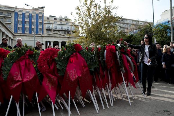 Πολυτεχνείο : Το μήνυμα του πρύτανη του Ιδρύματος για την επέτειο της εξέγερσης