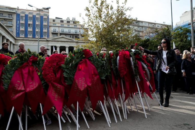 Πολυτεχνείο : Το μήνυμα του πρύτανη του Ιδρύματος για την επέτειο της εξέγερσης