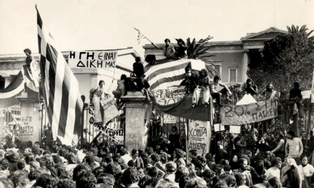 Πολυτεχνείο : Καθαρτήριο μιας κοινωνίας ολόκληρης