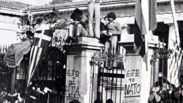 Πολυτεχνείο : Τα μέσα ενημέρωσης, η λογοκρισία και η προπαγάνδα