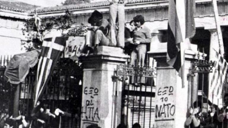 Πολυτεχνείο : Τα μέσα ενημέρωσης, η λογοκρισία και η προπαγάνδα