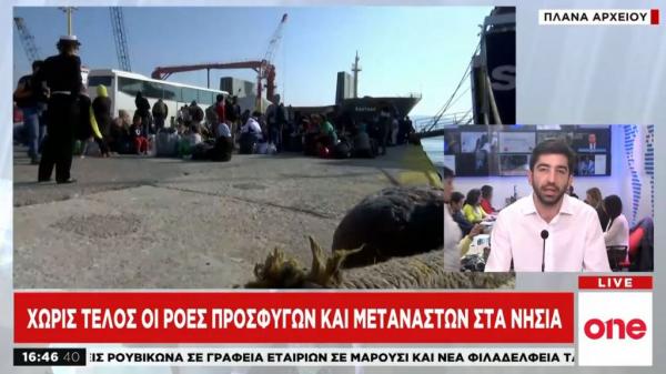 Προσφυγικό: Χωρίς τέλος οι ροές στα νησιά