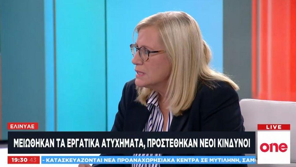 Η Ρένα Μπαρδάνη στο One Channel για τα εργατικά ατυχήματα