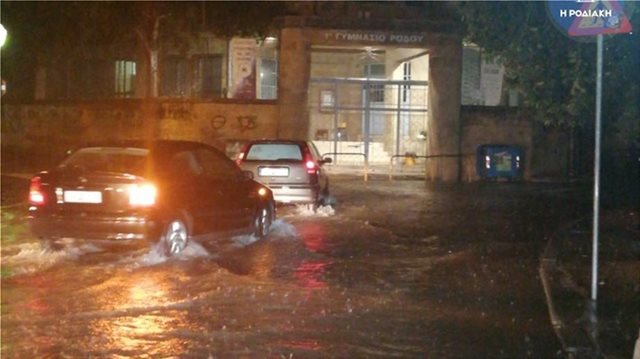Κακοκαιρία στη Ρόδο : Σε τέσσερις ώρες έπεσαν 125 χιλιοστά βροχής